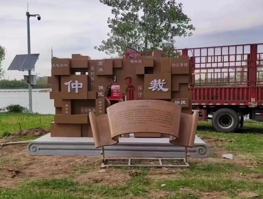 镇宁耐候钢招牌